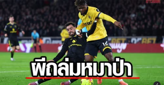 สปอร์ตกูรู้ – แมนเชสเตอร์ ยูไนเต็ด บุกถล่ม วูล์ฟแฮมป์ตัน 4-1 พร้อมขึ้นไปอยู่อันดับ 6 ของพรีเมียร์ลีก…บรูโน แฟร์นานเดส ทำคนเดียว 2 ประตูกับ 1 แอสซิสต์