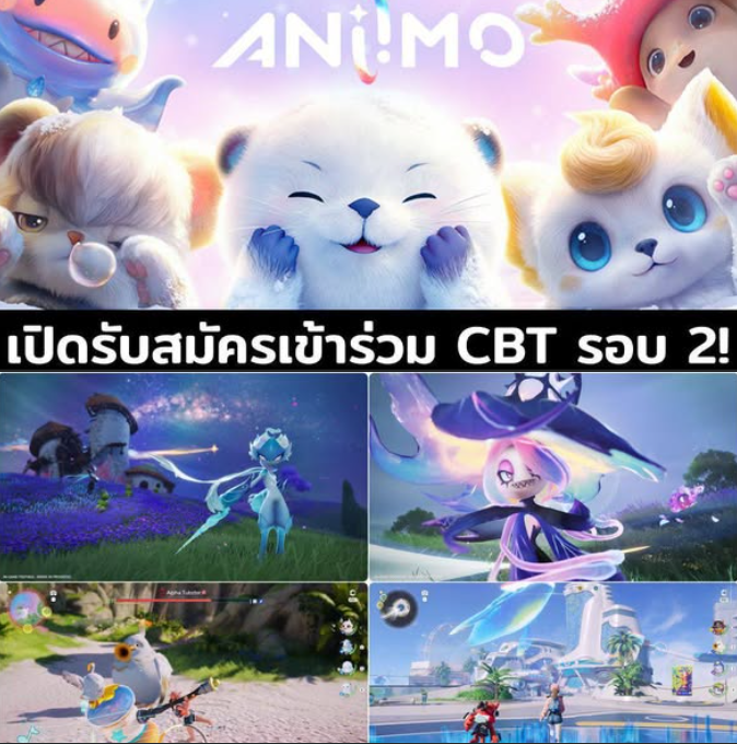 NHN Corp. ผู้พัฒนาเกมชื่อดัง ประกาศเปิดให้ลงทะเบียนล่วงหน้า ABYSSDIA เกมมือถือแนว Fantasy Action RPG สุดแฟนตาซีสไตล์น่ารัก ที่เตรียมเปิดให้บริการทั่วโลกในวันที่ 27 กุมภาพันธ์ 2026
